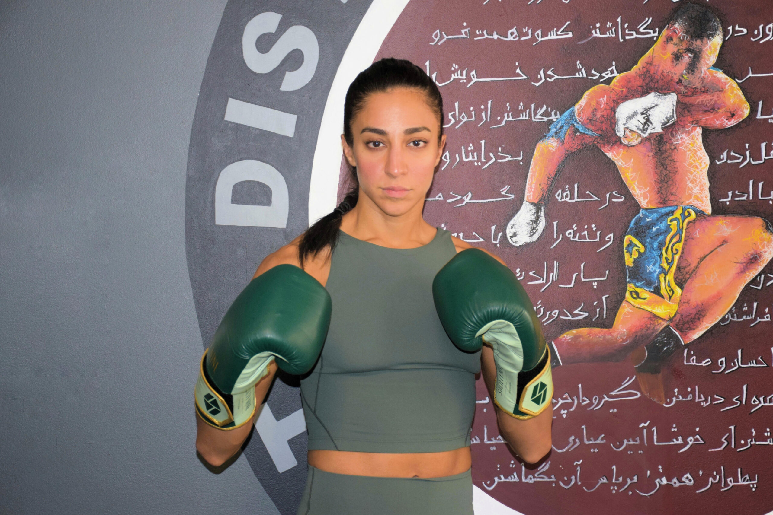 Breaking barriers in the ring: The journey of the first Iranian-Canadian kickboxing champion